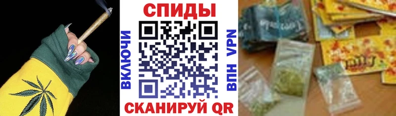 БУТИРАТ BDO 33% гидра зеркало Володарск