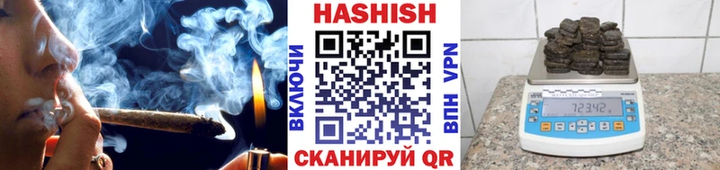 ГАШ 40% ТГК  Володарск 