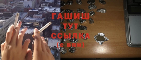 дурь Богородск