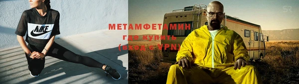 дурь Богородск