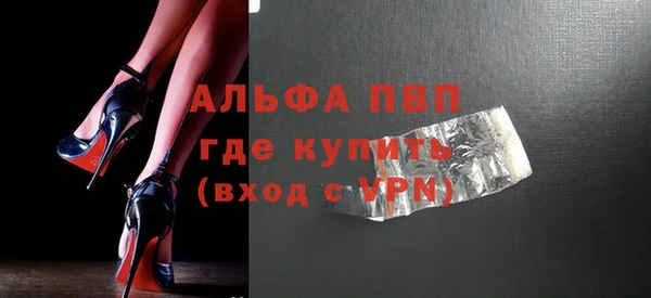 бутик Богданович