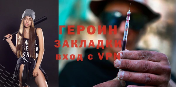 бутик Богданович