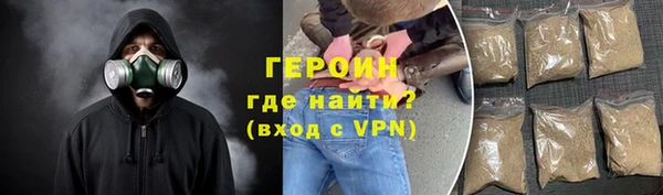 бутик Богданович