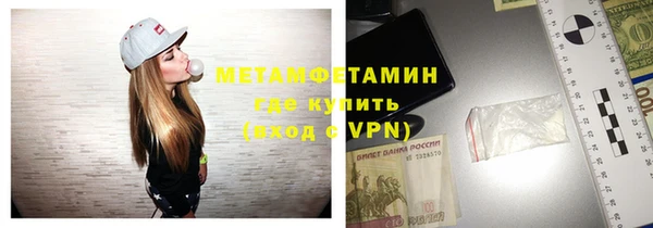 наркотики Богородицк