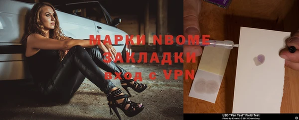 дистиллят марихуана Баксан
