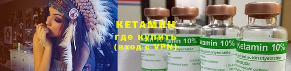 наркотики Богородицк