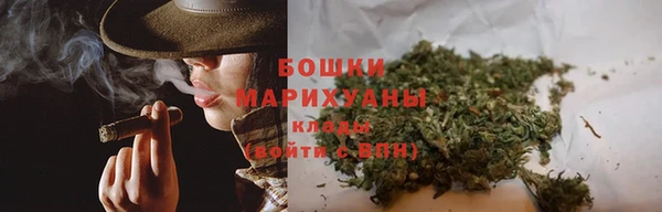 бутик Богданович