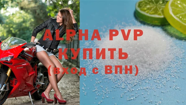дурь Богородск
