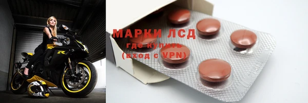 наркотики Богородицк