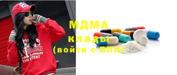 бутик Богданович