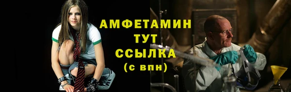 дурь Богородск