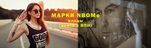 бутик Богданович