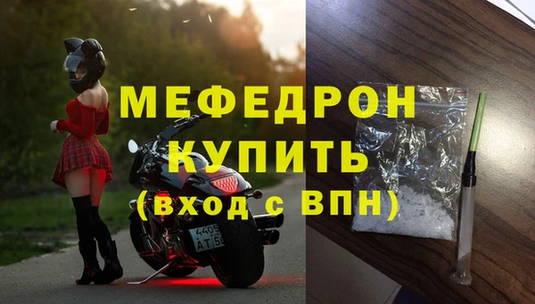 бутик Богданович