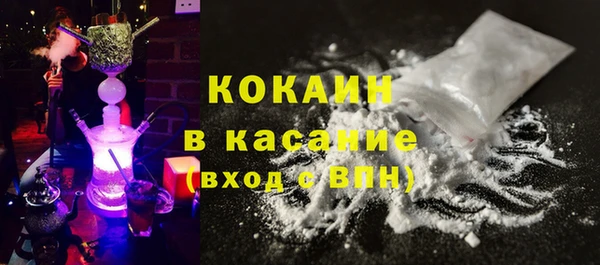 бутик Богданович
