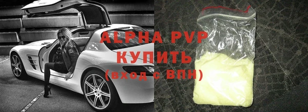 бутик Богданович