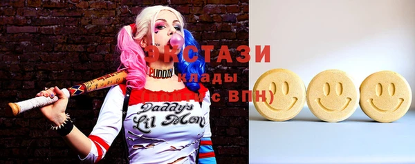 бутик Богданович