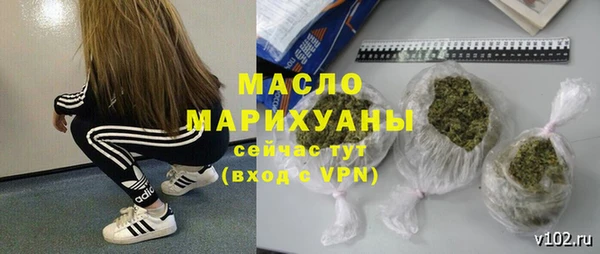 бутик Богданович