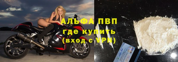 наркотики Богородицк