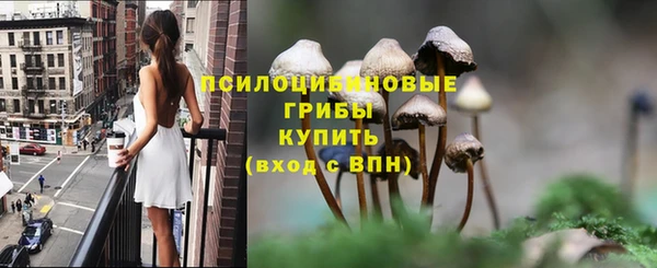 бутик Богданович
