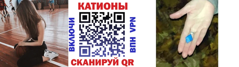 Мефедрон кристаллы  hydra рабочий сайт  Володарск 